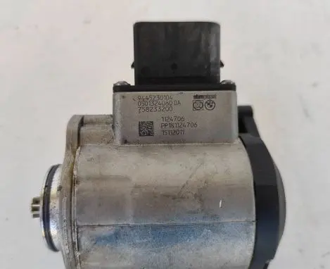 BMW X5 F15 Rear gearbox reducer motor 7582332-AUTOSSO 05013240800A 758233200