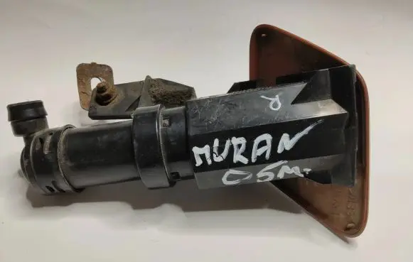 Headlight washer spray nozzle