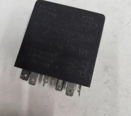 Audi A6 S6 C6 4F Other relay 4A0919471 5KG00656800