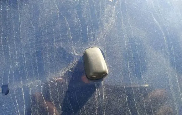 Toyota Avensis Verso Windshield washer spray nozzle 