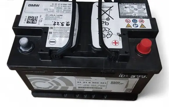 BMW X5 F15 Car battery 6806749 61216806749 6805461