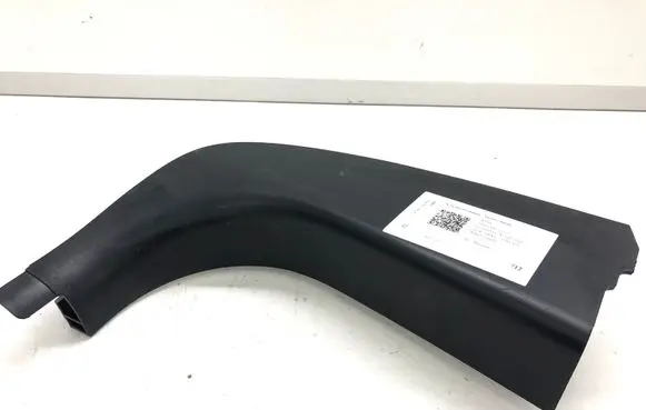 BMW 5 E60 E61 Foot area side trim 7025030 51437025030