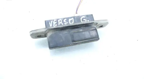Toyota Verso Loading door exterior handle 0505102