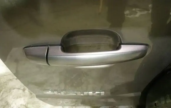Tailgate/trunk/boot exterior handle
