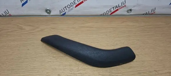 BMW X1 F48 F49 Rear door handle cover 7450526