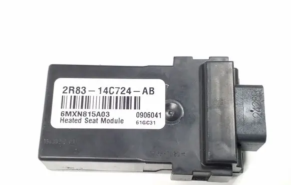 Land Rover Range Rover Sport L320 Other control units/modules 2R8314C724AB