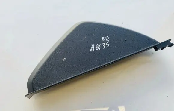 Dodge Journey Other interior part 1AZ22TRMAA 300013861
