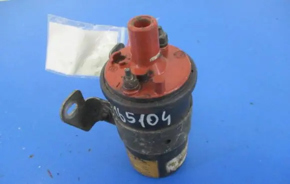 BMW 7 E32 High voltage ignition coil