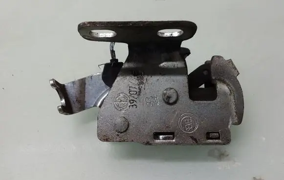 Citroen Jumper Rear door lock 