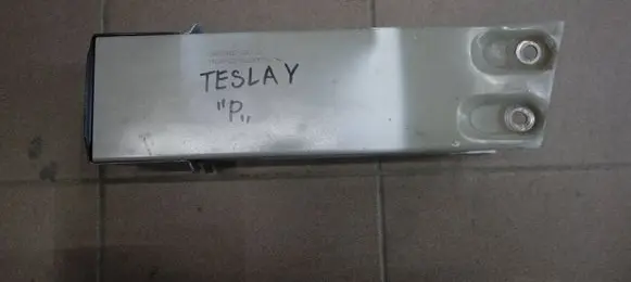 Tesla Model Y Front bumper support beam 148746200D