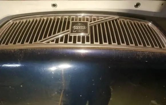 Volvo S70 V70 V70 XC Front grill