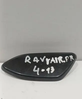 Toyota RAV 4 (XA40) Headlight washer spray nozzle cap/cover 8504542110