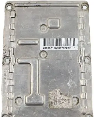 Xenon control unit/module