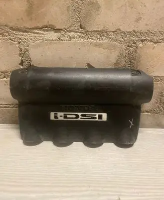 Honda Jazz Engine cover (trim) 17121