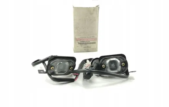 KIA Mentor Number plate light K2BA51270