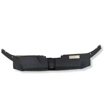 Audi Q5 SQ5 Top upper radiator support slam panel 8R0807081