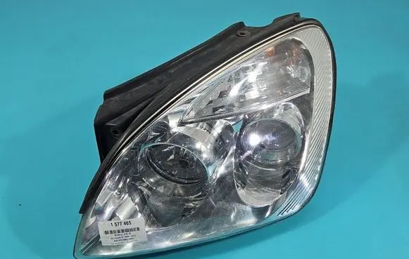 KIA Carens II Headlight/headlamp IMPRK1577465