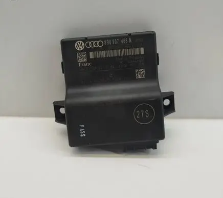 Audi A4 S4 B8 8K Gateway control module 8R0907468N
