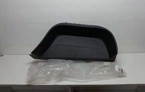 Renault Master III Front sill trim cover 769510005R