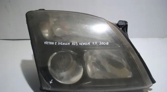Opel Signum Headlight/headlamp