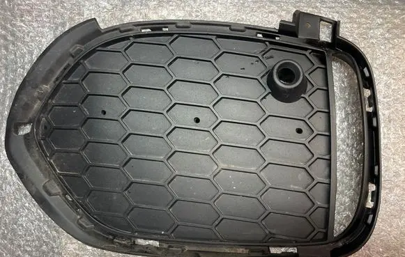 BMW X5 F15 Front bumper lower grill 8056855