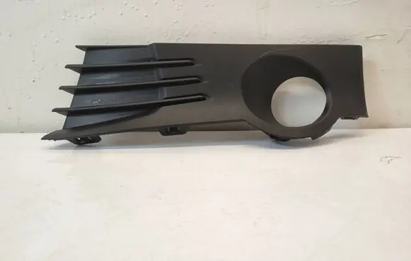 Fiat Talento Front bumper lower grill 263362336Rautoas7 263362336R