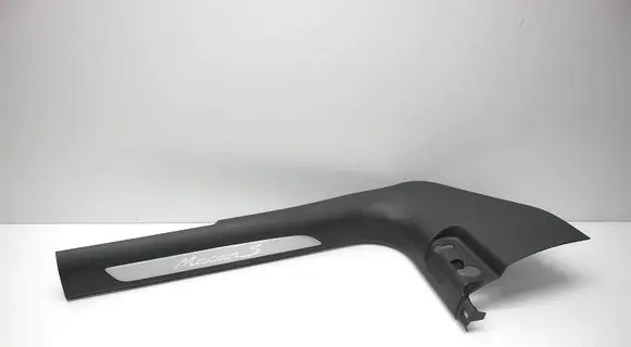 Porsche Macan (95B) Front sill trim cover 95B863484L