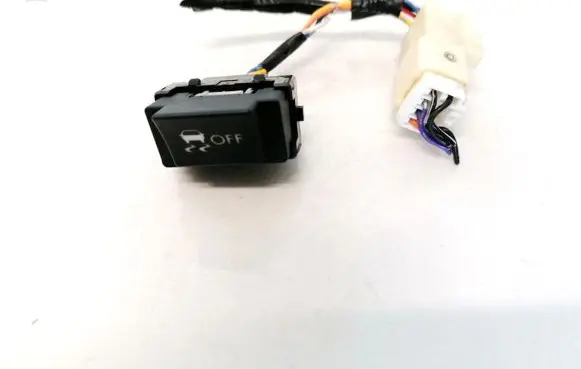 Traction control (ASR) switch