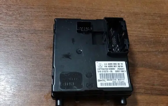 Mercedes-Benz E W213 Other control units/modules