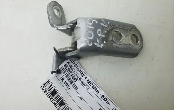 Toyota RAV 4 (XA20) Front door upper hinge 6872030080