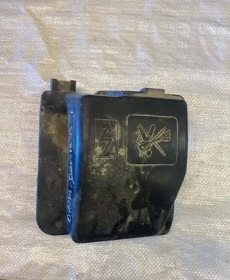 Dacia Dokker Fuse box cover 243825499R 243825499