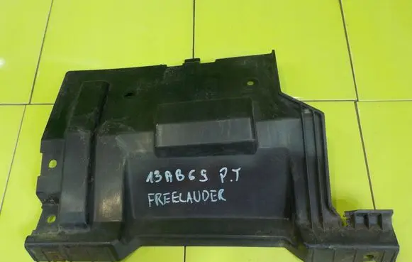Land Rover Freelander 2 - LR2 Front mudguard 6H5217B918A