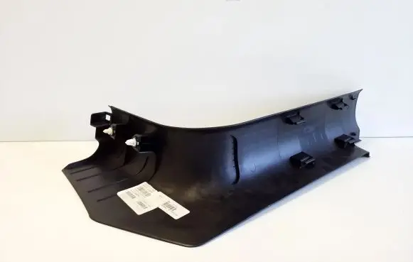 Jeep Cherokee Front sill trim cover 5LY04DX9AC