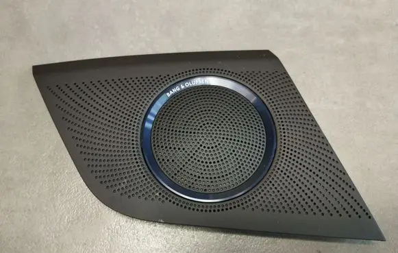 Side speaker trim/cover