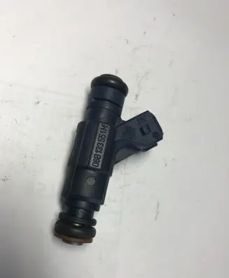 Audi A4 S4 B7 8E 8H Fuel injector 06B133551M 0280155065
