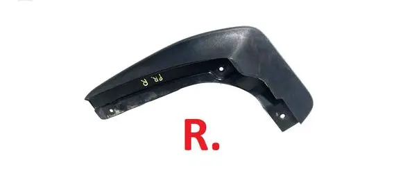 Skoda Kodiaq Front mudguard 565075111 42186