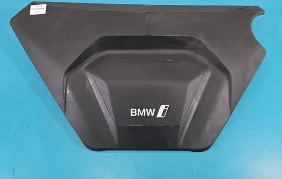 BMW iX1 Engine cover (trim) 9845334 IMPRK1571421