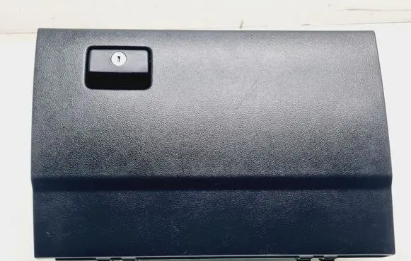 Toyota Land Cruiser (J150) Glove box 5550160230 5555260160 5555160110