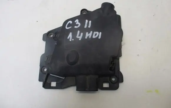 Citroen C3 Battery relay fuse 
