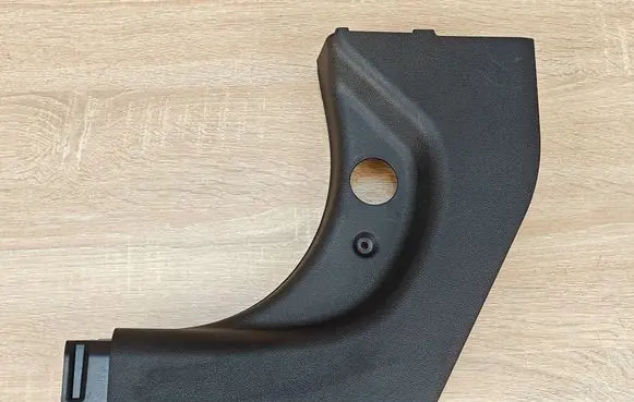 BMW 4 G22 G23 G24 G26 Front sill trim cover 7446427
