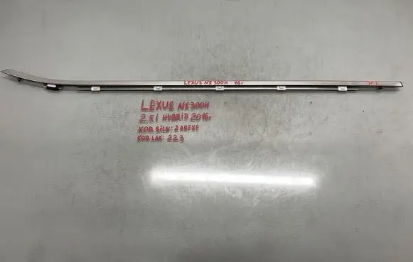 Lexus NX Side skirt rear trim 