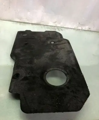 Peugeot 508 II Engine cover (trim) 9808963280