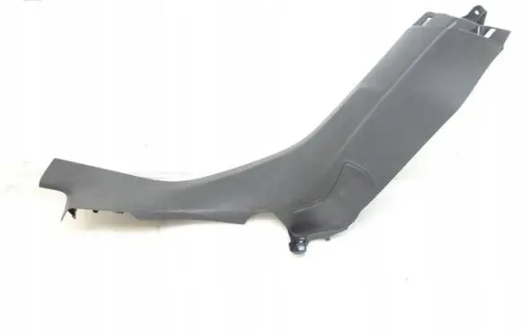 Peugeot 308 Front sill (body part) 9677522177