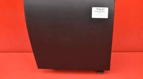 Mazda 2 Glove box DF7164161