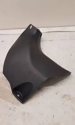 Toyota Prius (XW30) Front sill trim cover 6211247210
