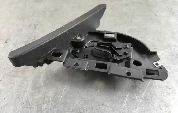 Land Rover Discovery Sport Other interior part fk72043c26baw