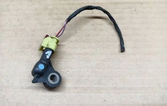 Audi A4 S4 B9 Airbag deployment crash/impact sensor 4M0959651