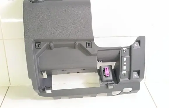 Volkswagen Touran II Dashboard lower bottom trim panel 1T1858365 1T0941334A