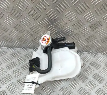 Toyota C-HR II Coolant expansion tank/reservoir 164700T090