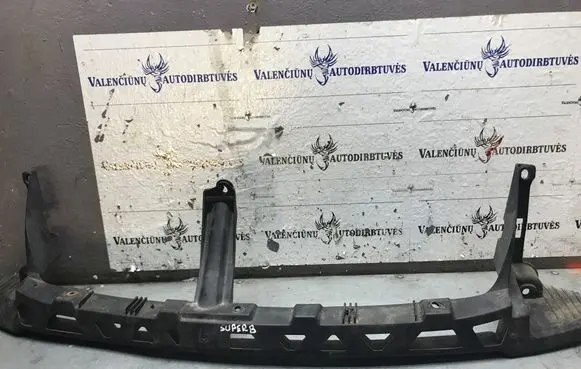Skoda Superb B5 (3U) Front bumper mounting bracket 3U0807121